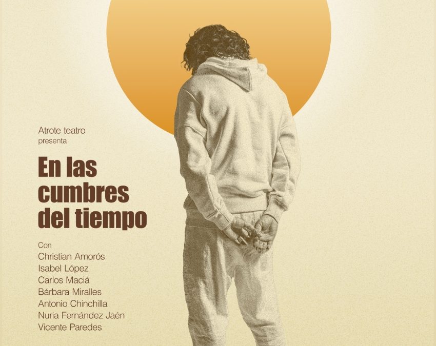 fallo del jurado del IV Concurso de Carteles FTACV 2025