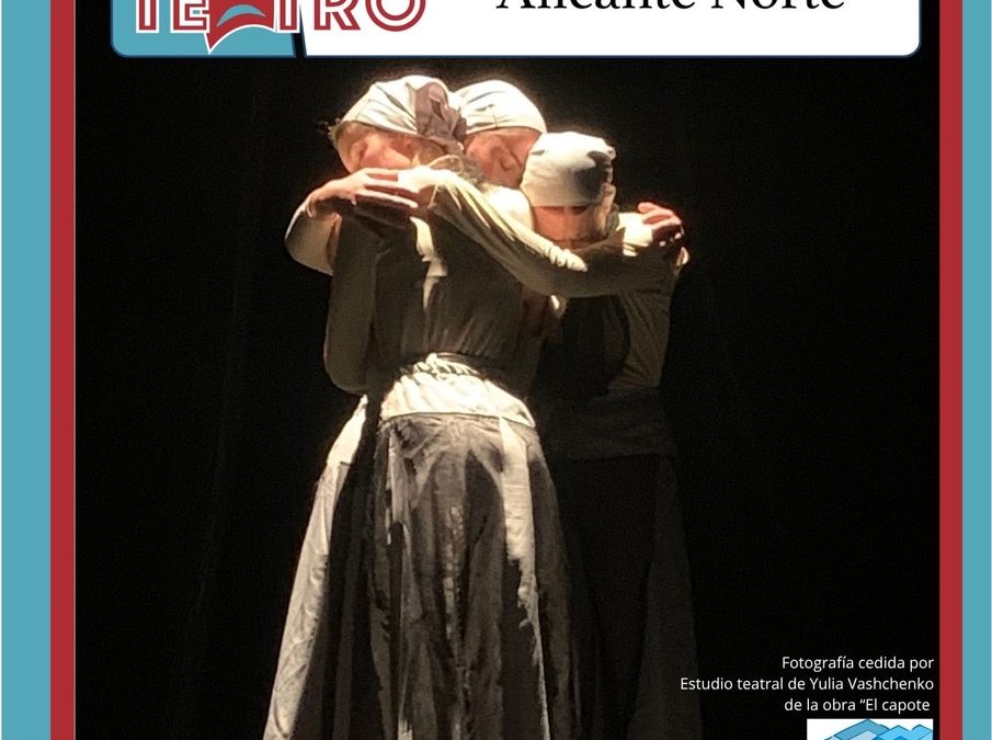 CERTAMEN DE TEATRO JOVEN ALICANTE NORTE 2026